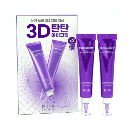 Bioheal boh probioderm - bioheal,
