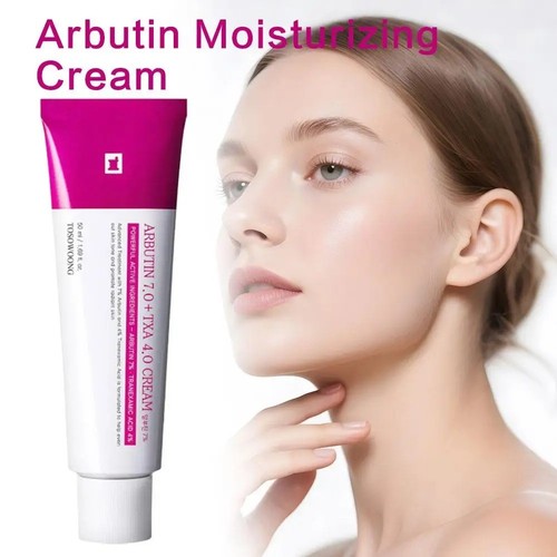 Tosowoong arbutin - tosowoong,