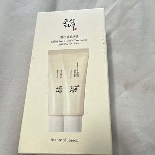 Beauty joseon relief sun - beauty,