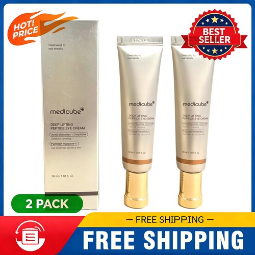 Medicube deep lifting - 2x,