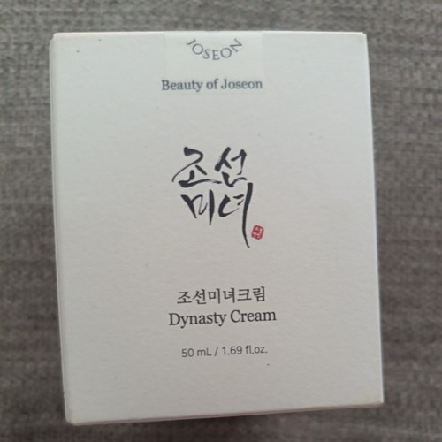 Beauty joseon dynasty cream - of,