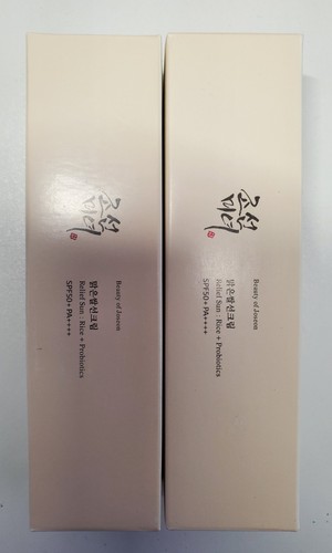 Beauty joseon relief sun - beauty, sun: