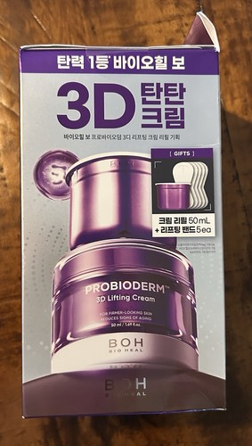 Bioheal boh probioderm - boh,