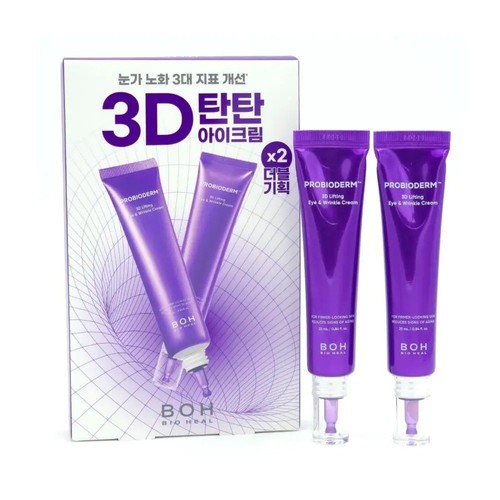Bioheal boh probioderm - boh,