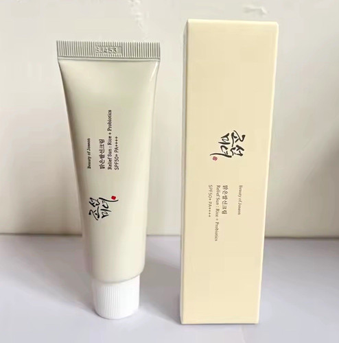 Beauty joseon relief sun - joseon,