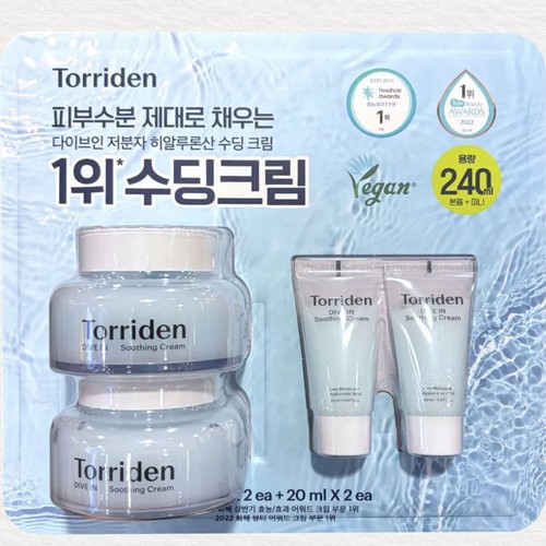 Torriden dive soothing - in,